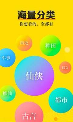 乐鱼官网APP